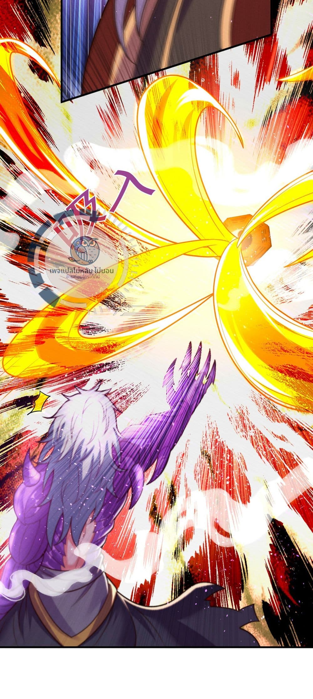 Returning to take revenge of the God Demon King 107-107