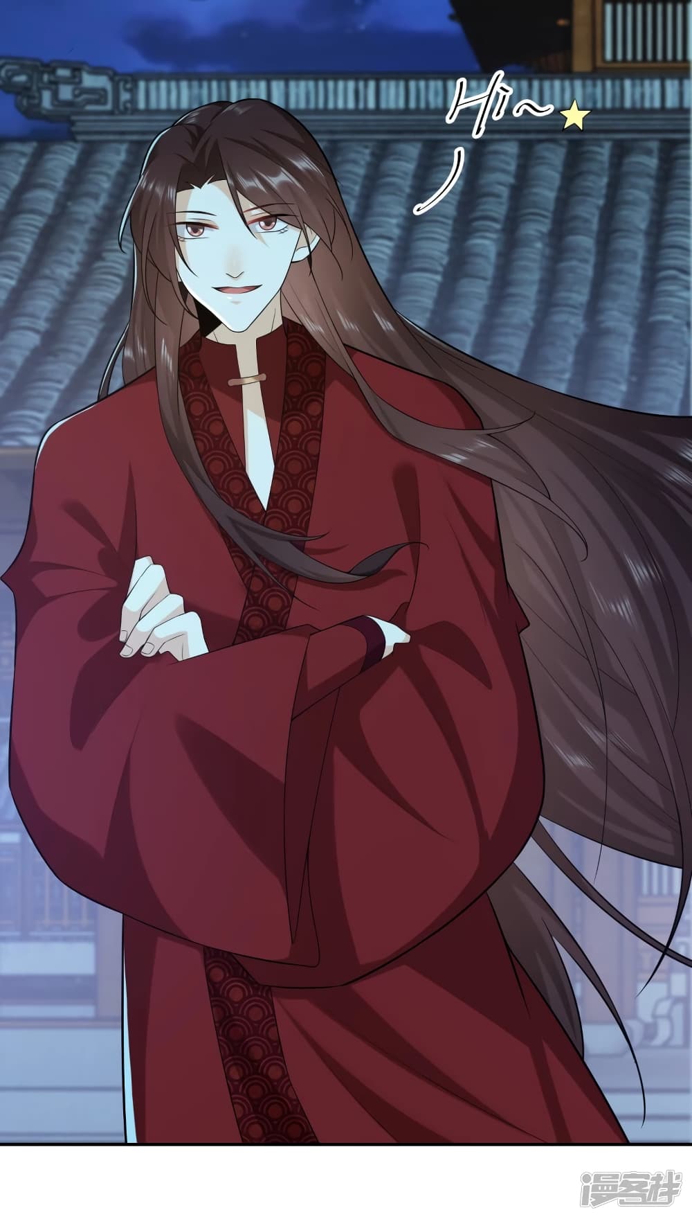 History Strongest Son In Law 15-15