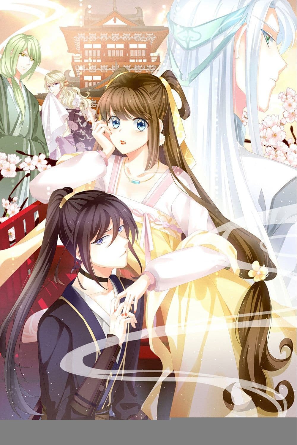 Empress’s Harem 2-2