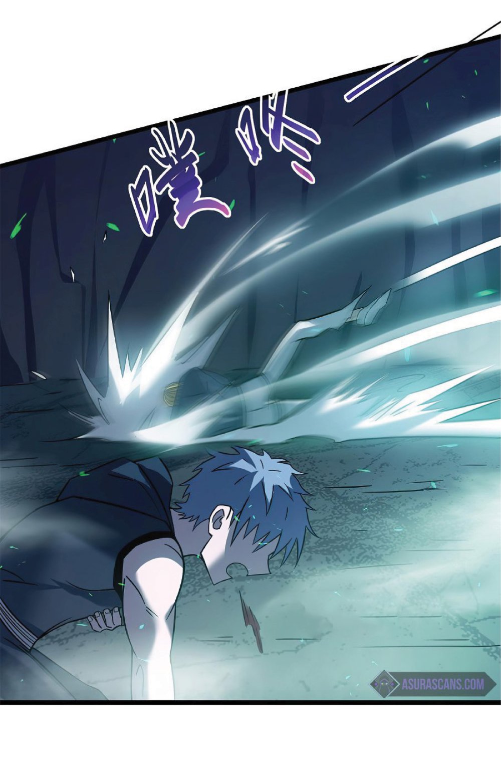 My Path to Killing Gods in Another World 23-23