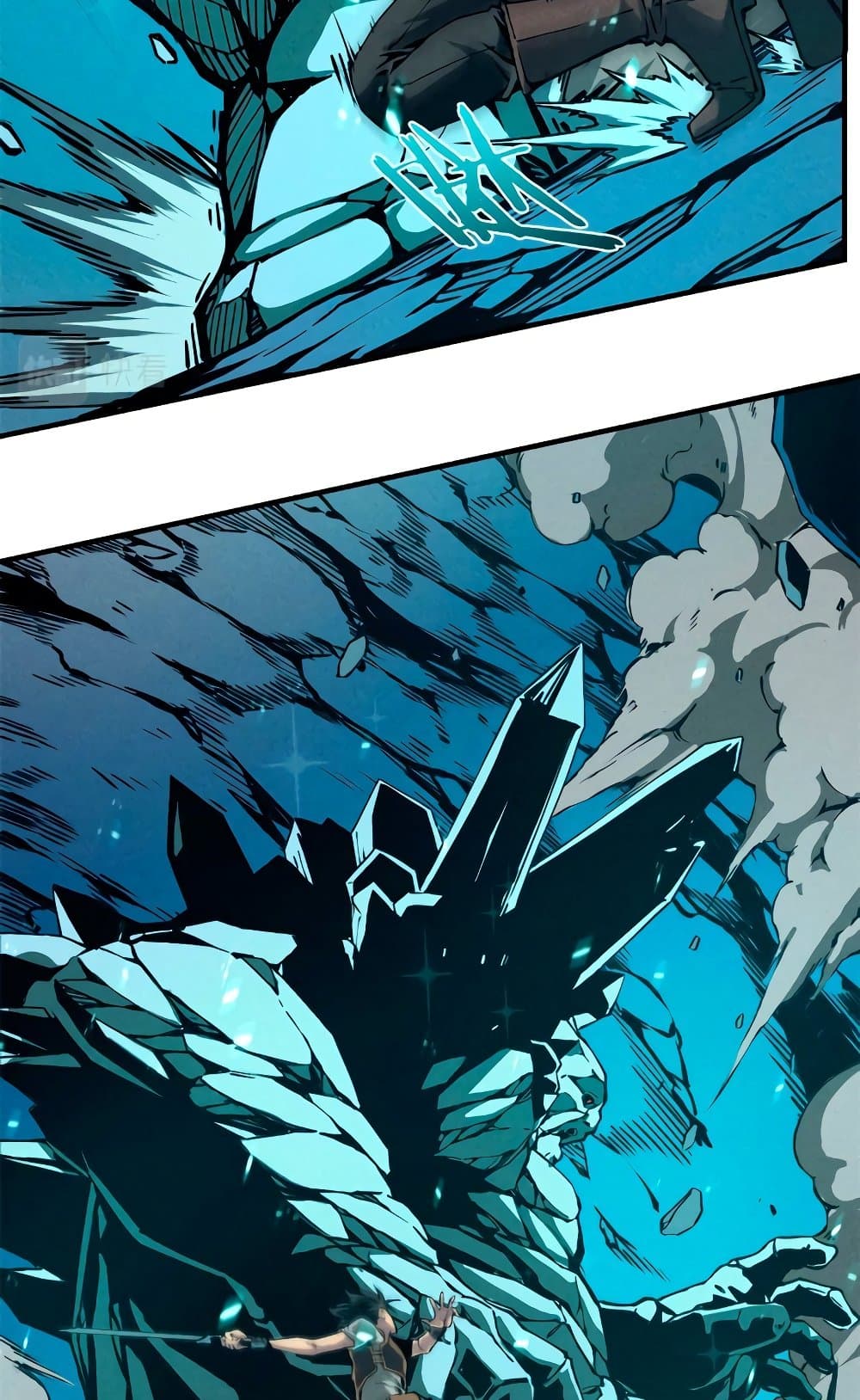 Reincarnation Of The Strongest Sword God 7-7