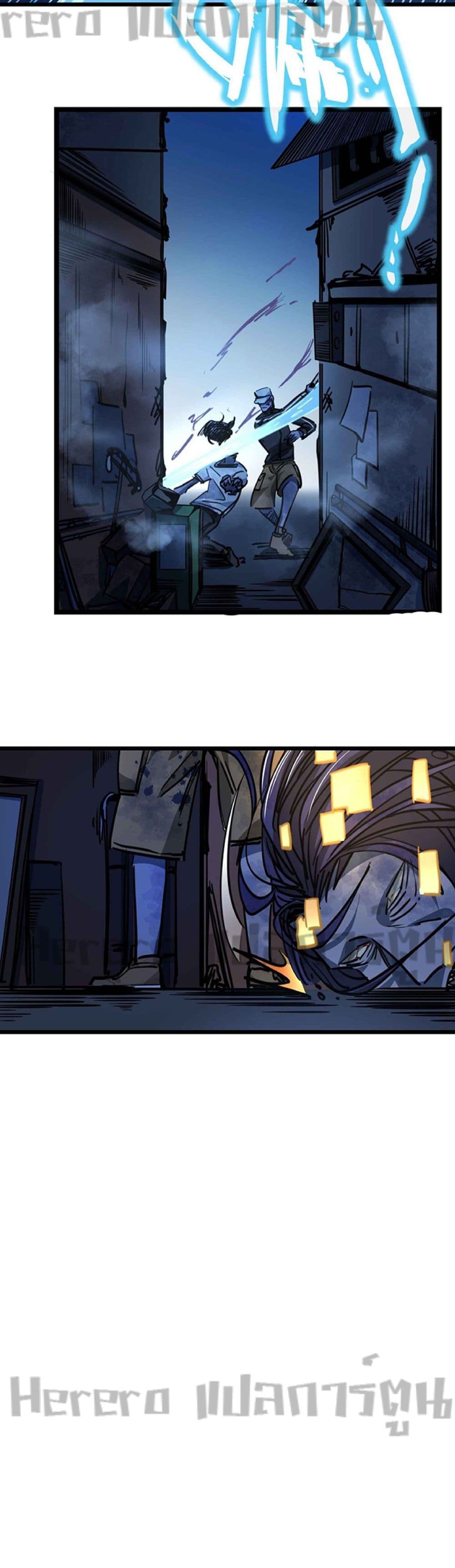 Unlock 99 Heroines in End Times 12-12