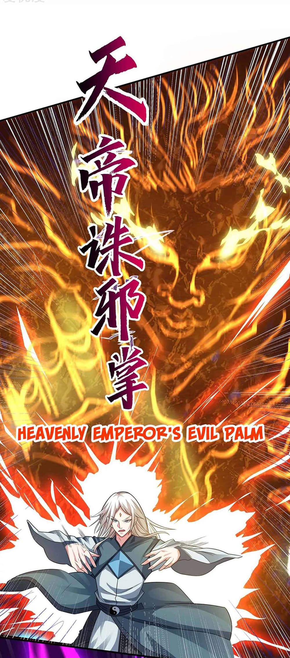 One Step Toward Freedom 209-209