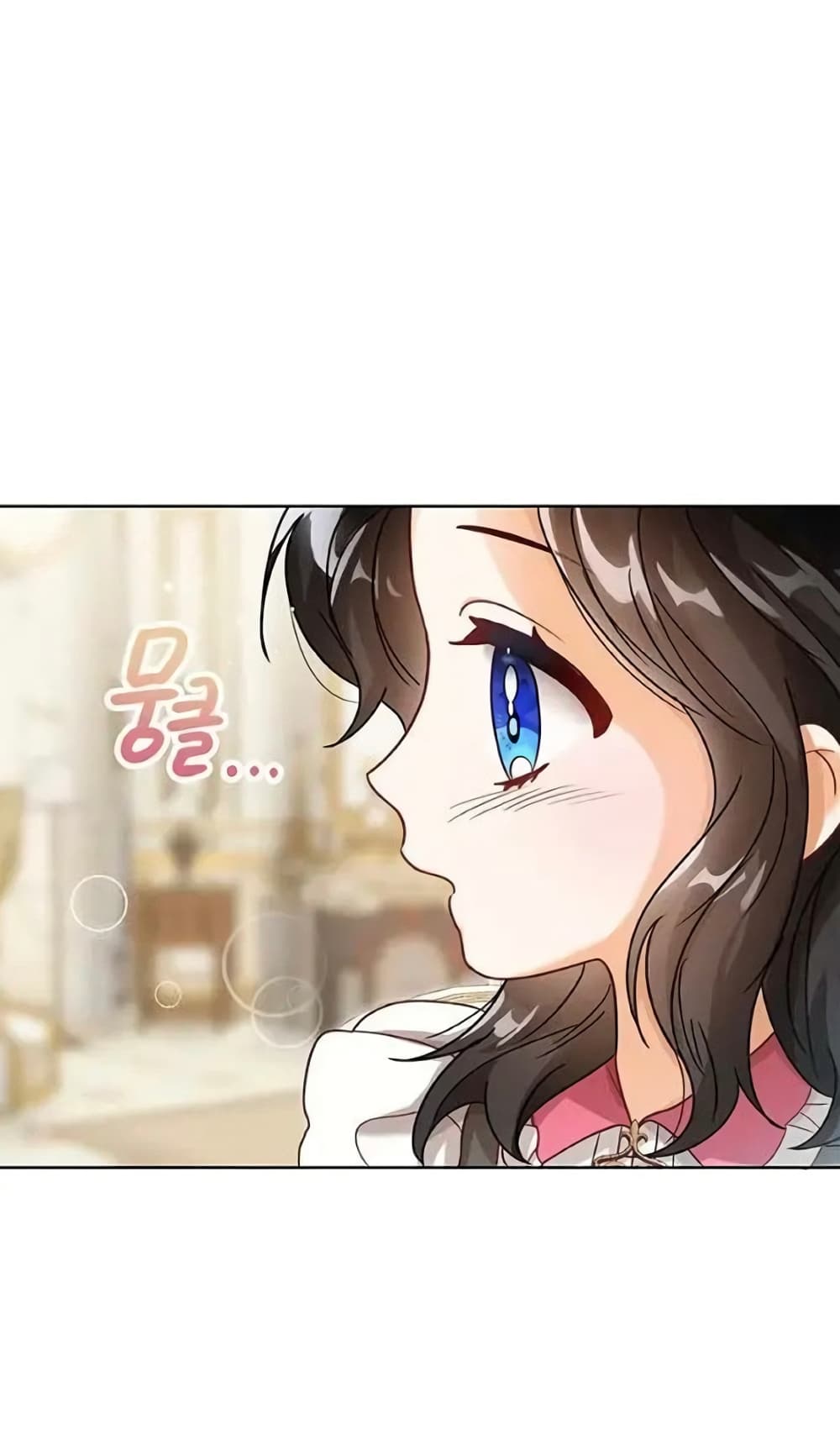The Baby Princess Can See Status Windows 6-6