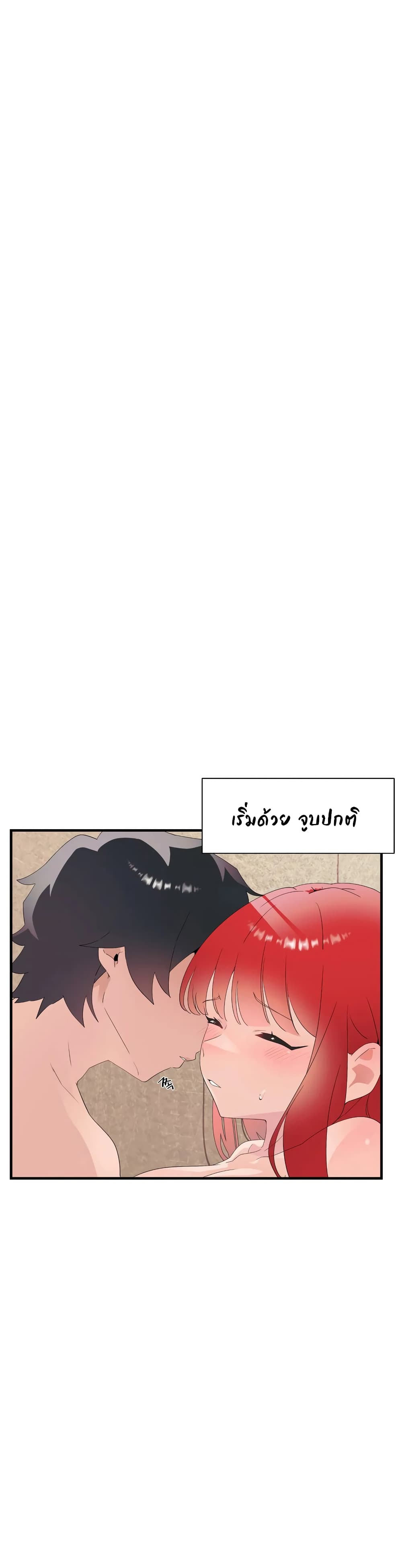 Shimiken 12-12