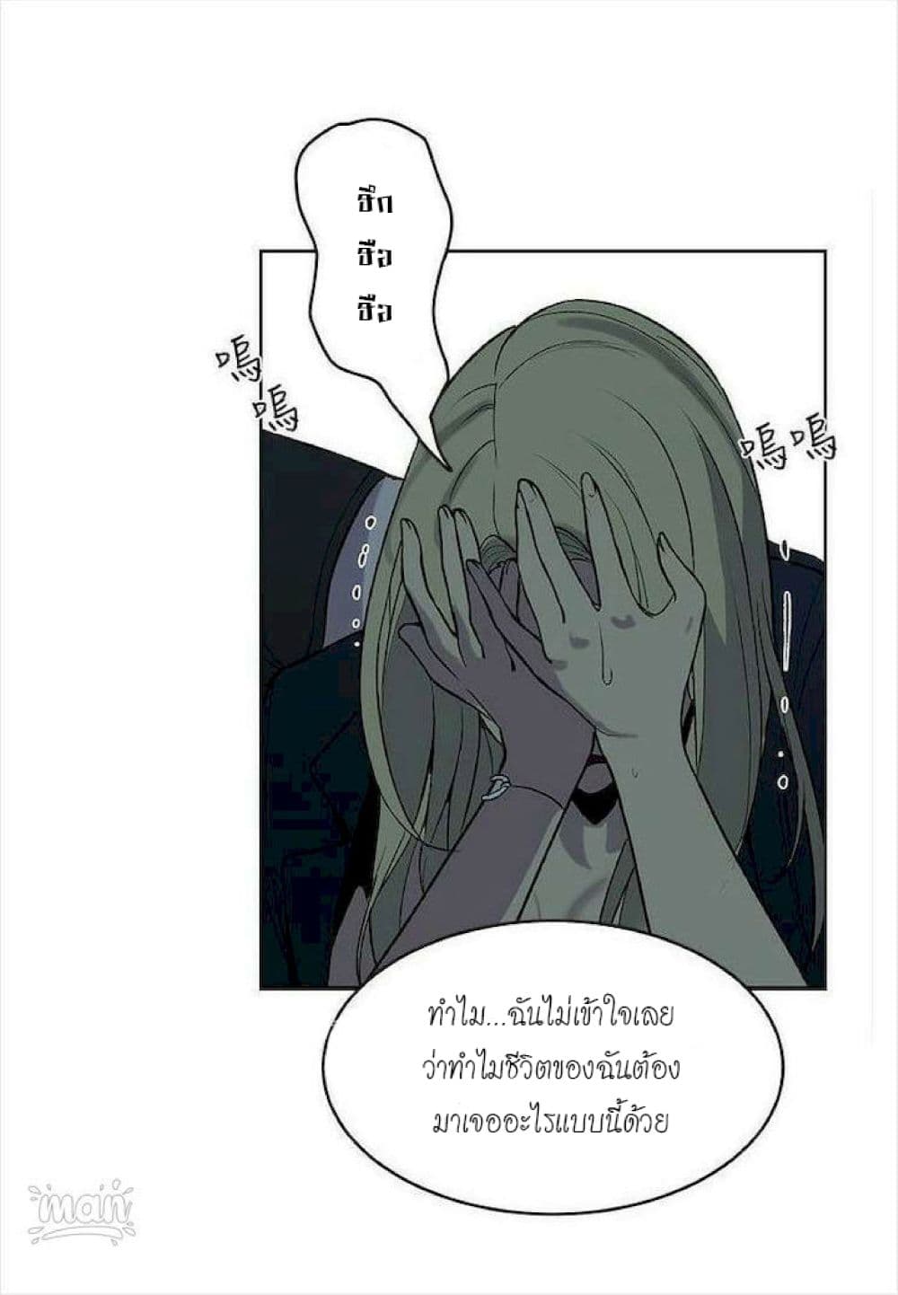 PC Goddess Room 36-36