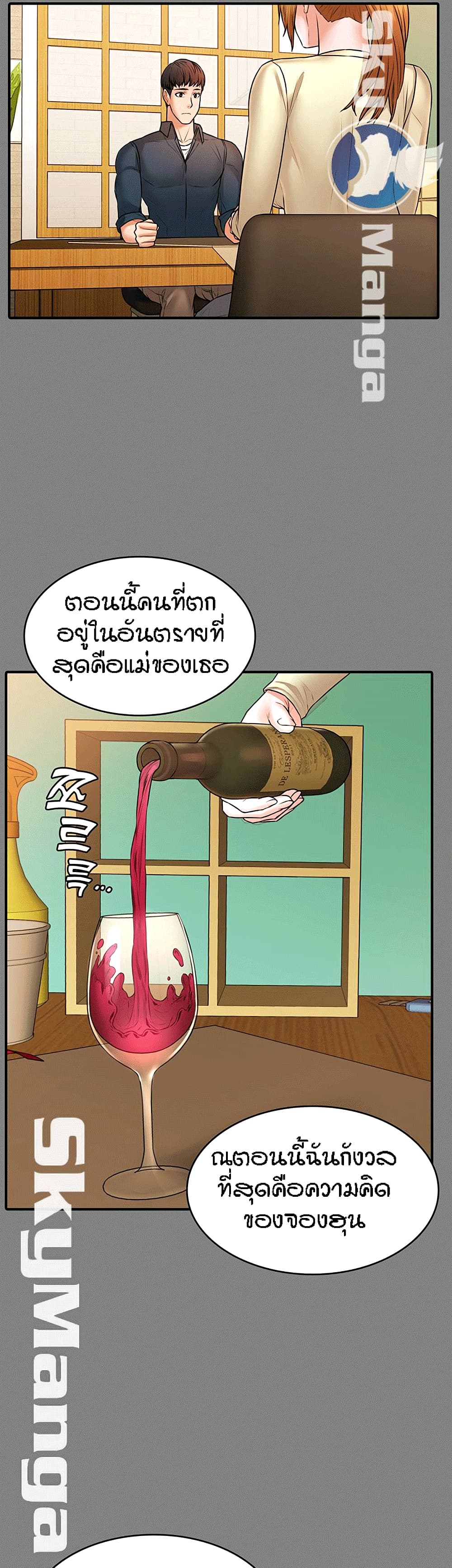 Two Household 22-22