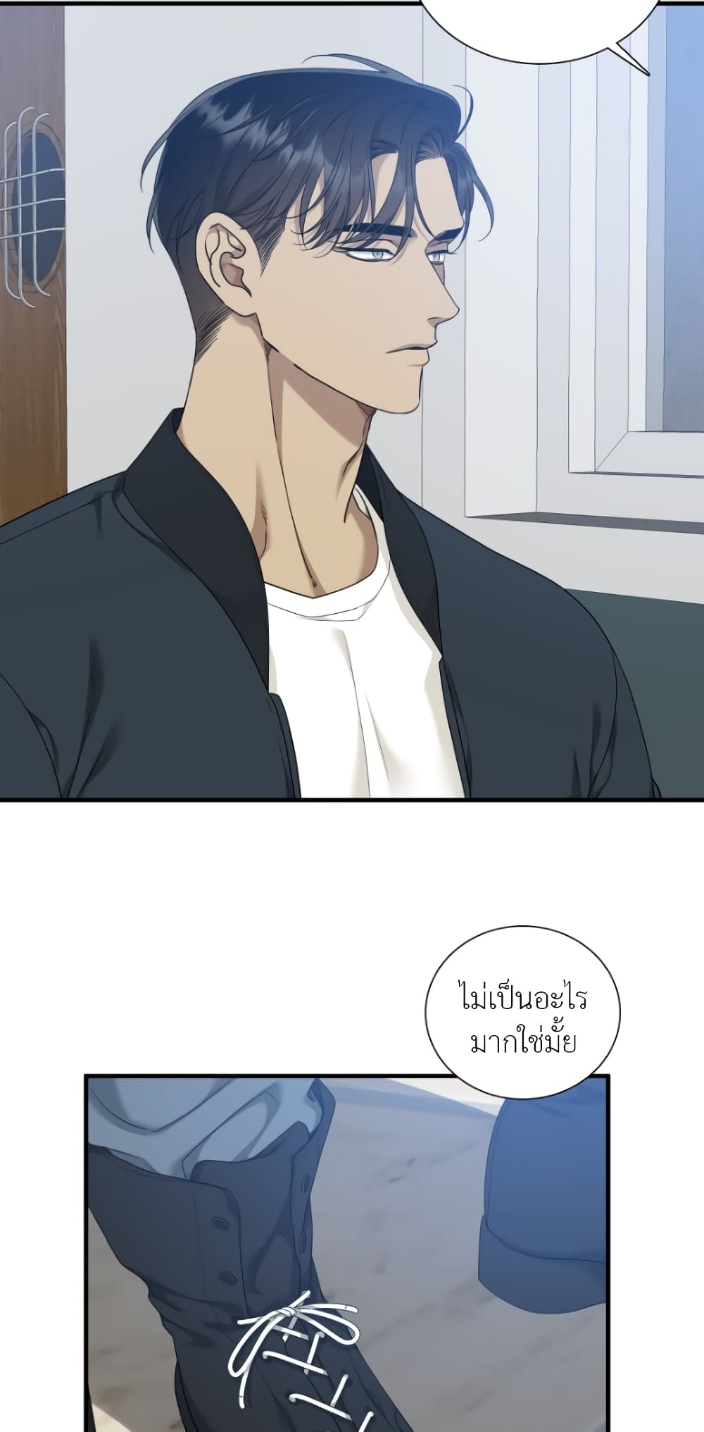 Dear. 00 2-2