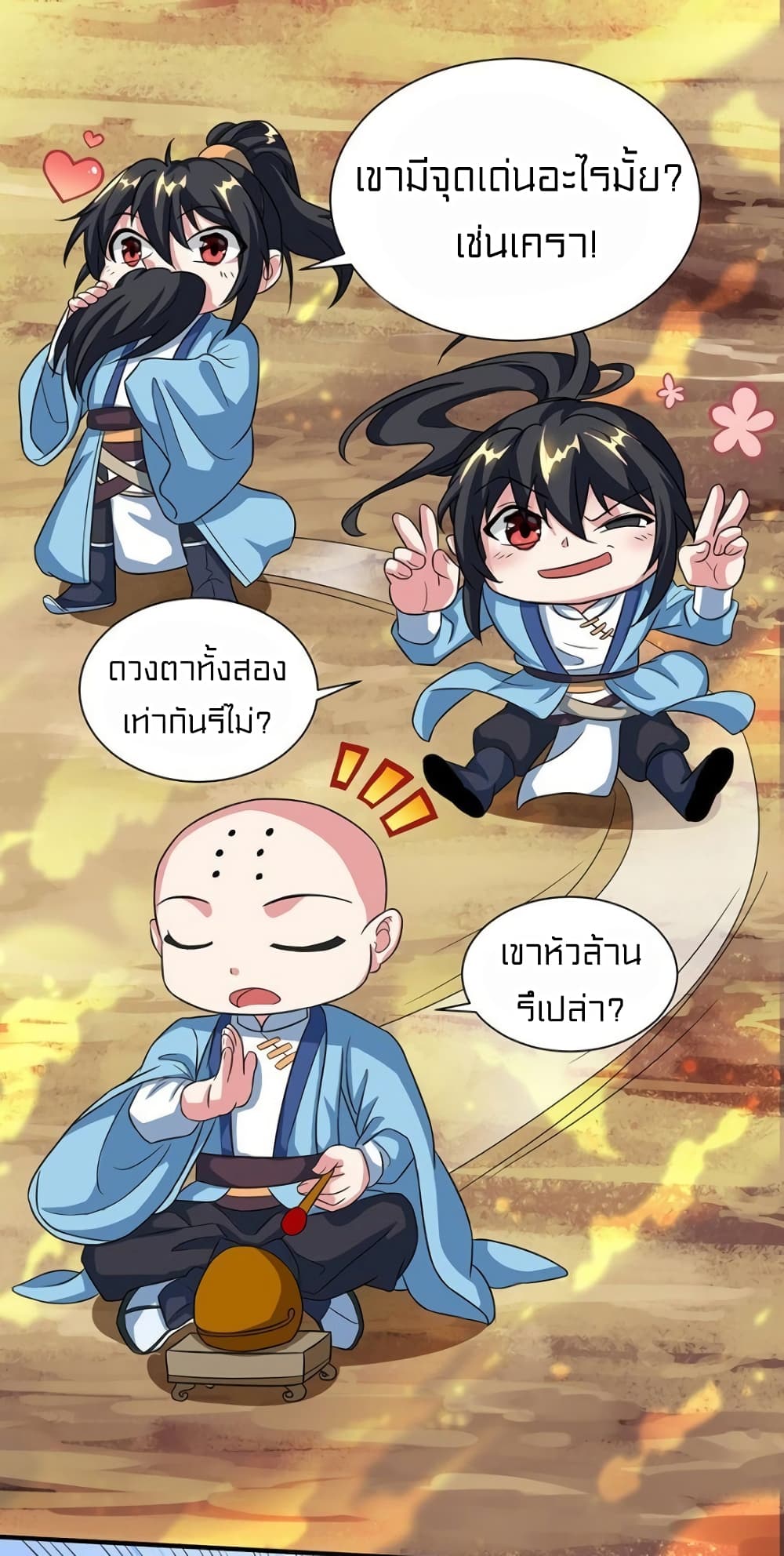 One Step Toward Freedom 120-120