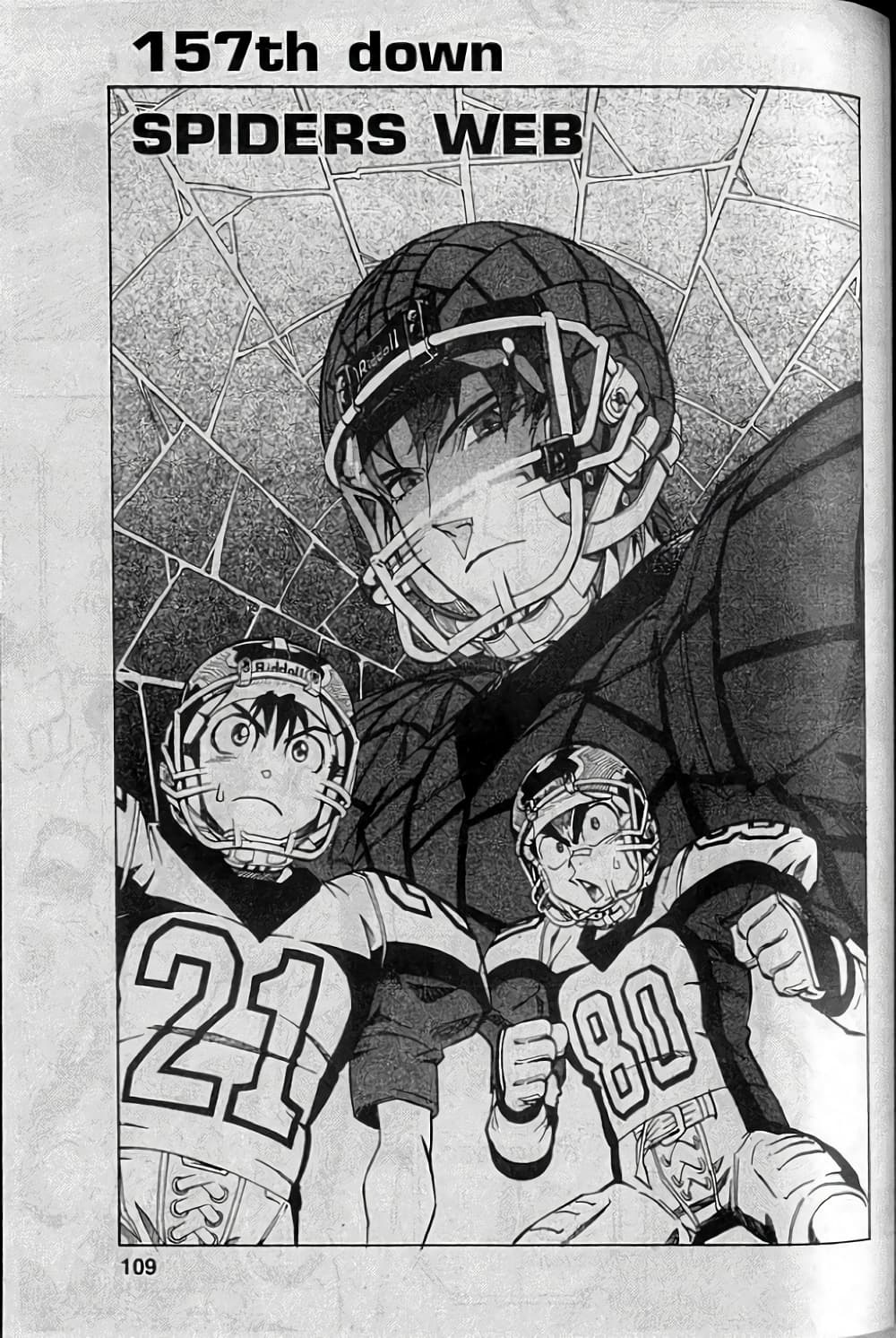 Eyeshield 21 157-157