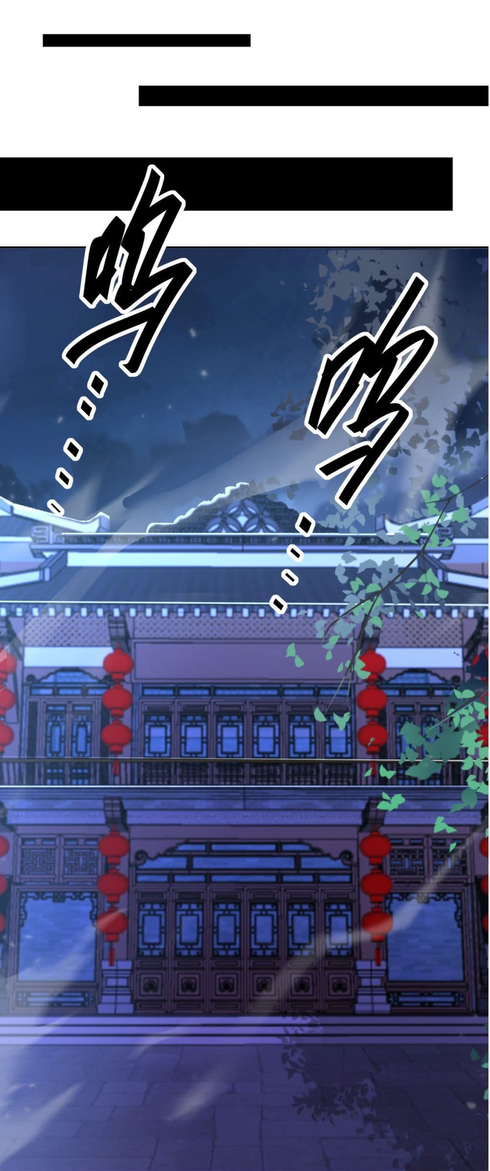 Chu Chen, The Trash Son-in-Law 28-28