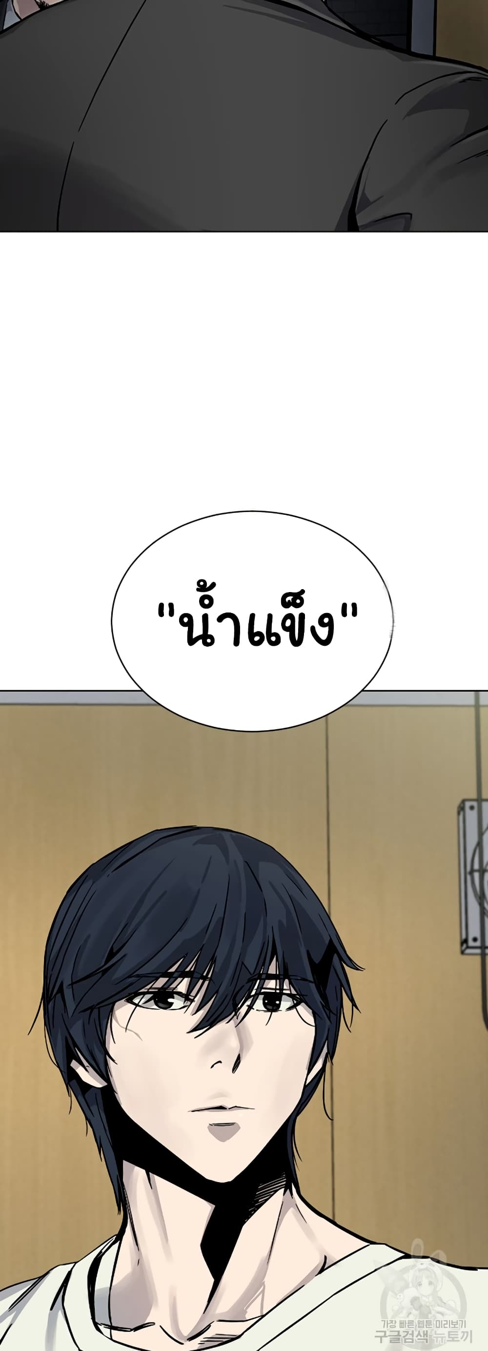 Laugh 1-1