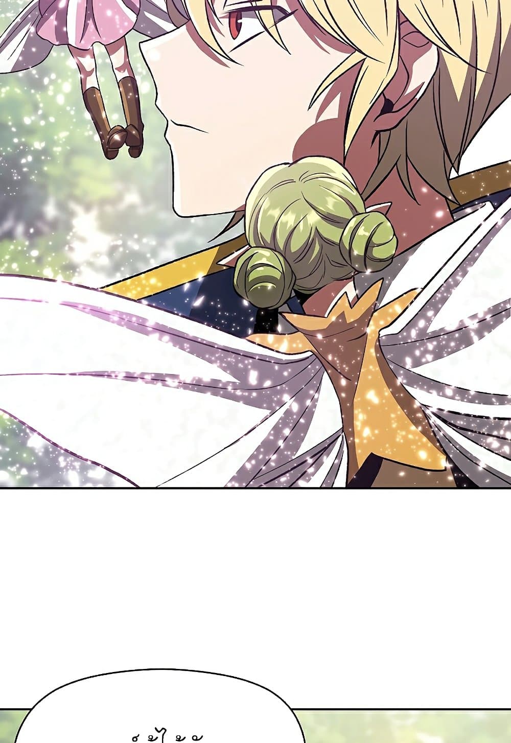 Archmage Transcending Through Regression 39-39