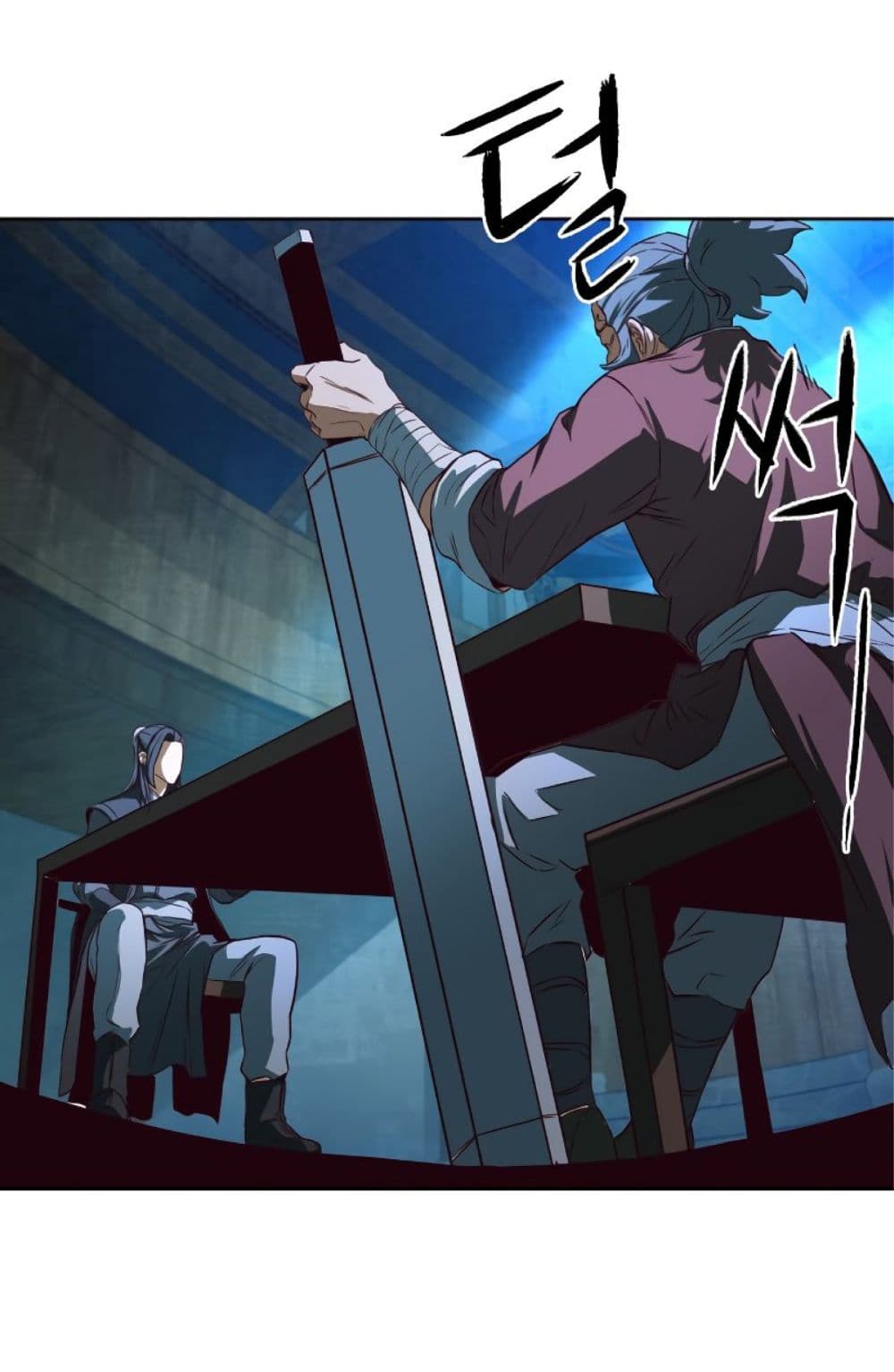 Sword Fanatic Wanders Through The Night 1-1
