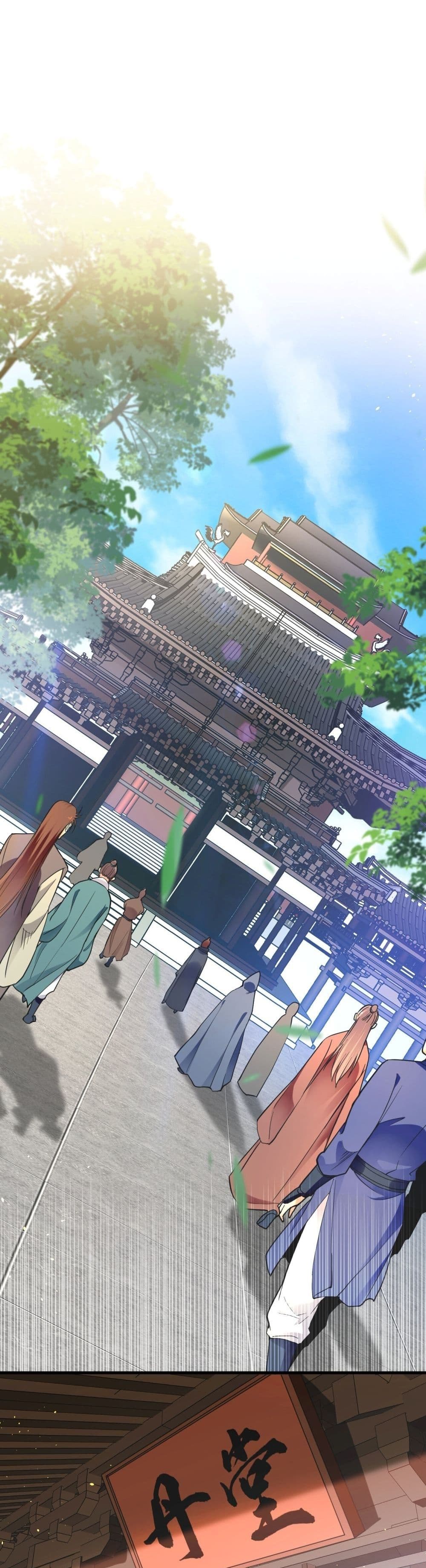 The Ten Great Emperors At The Beginning Are All My Apprentices 6-6