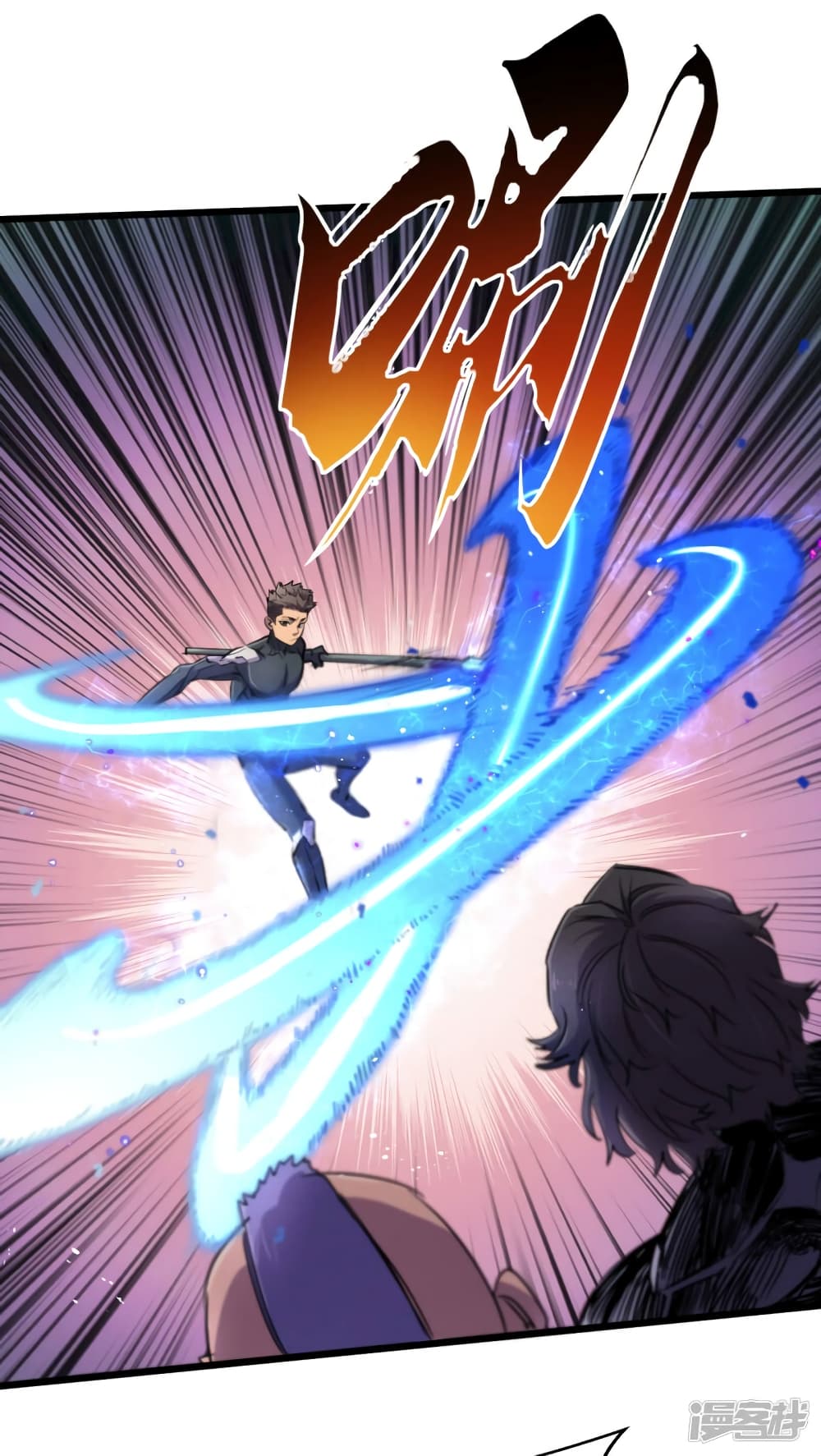 The Last Hero 63-63