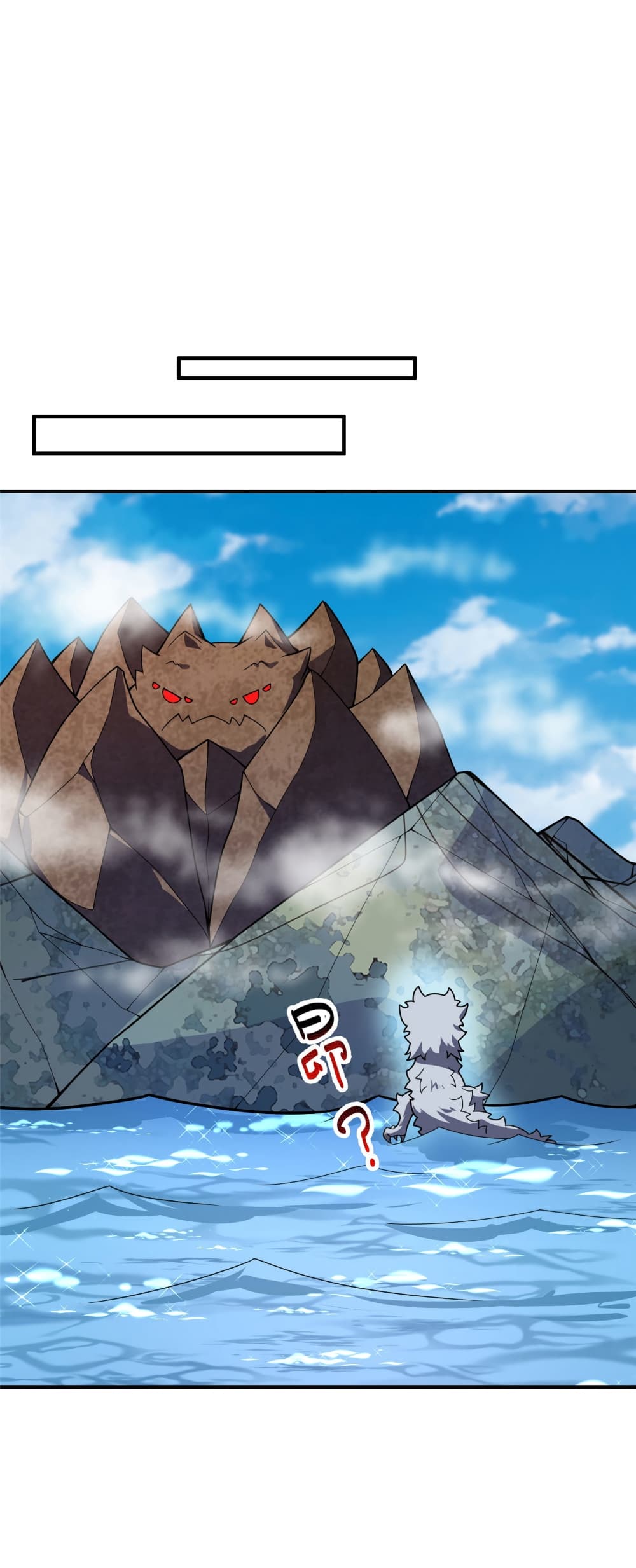 Monster Pet Evolution 116-116