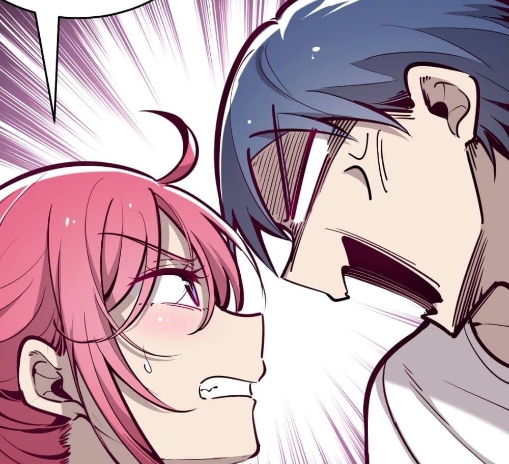 Demon X Angel, Can’t Get Along! 8-8