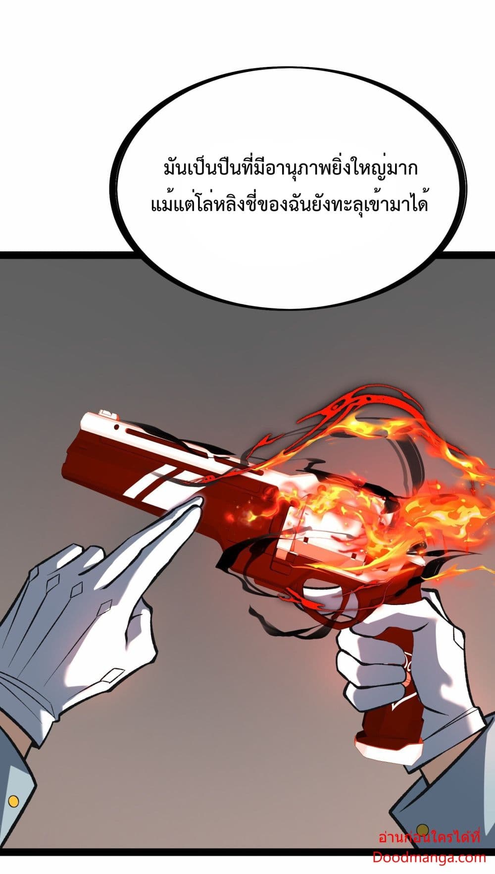 Ten Thousand Layers Of Qi Refining 11-11