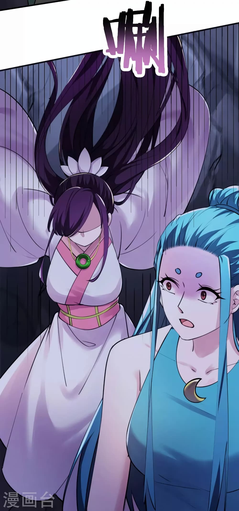 My Harem is All Female Students ฮาเร็มของข้ามีแต่ลูกศิษย์หญิงทั้งนั้น 181-181