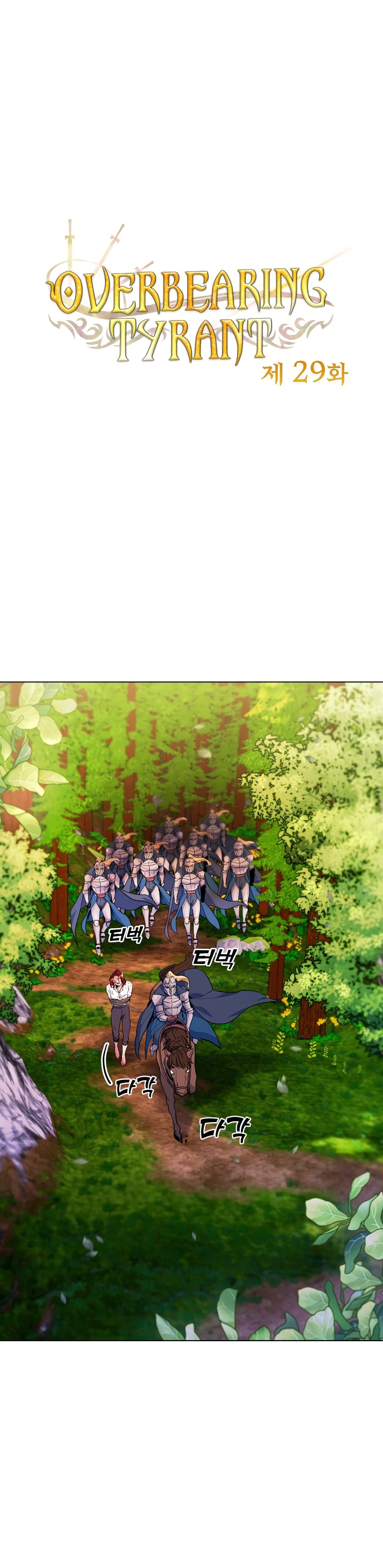 Overbearing Tyrant 29-29