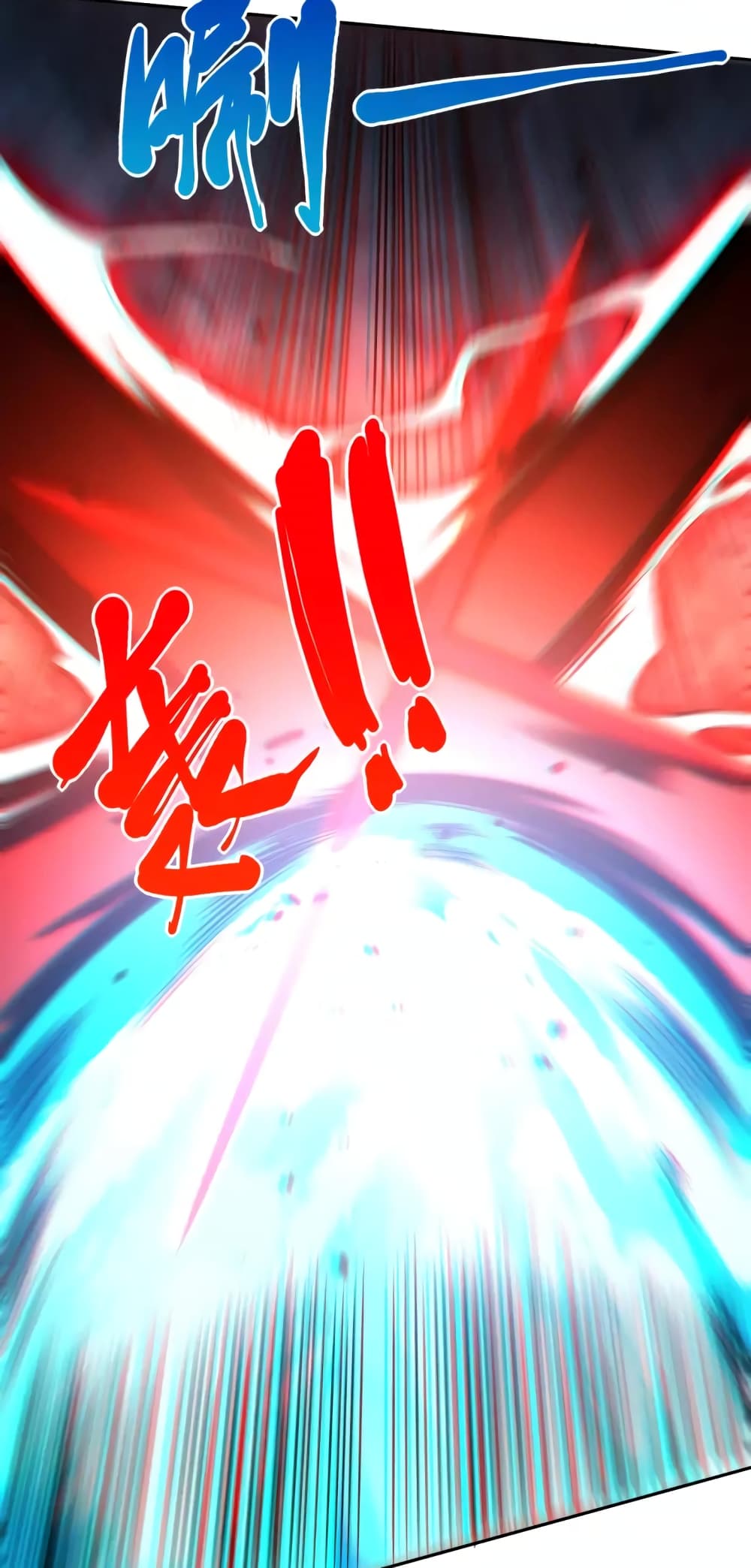 ULTIMATE SOLDIER 67-67