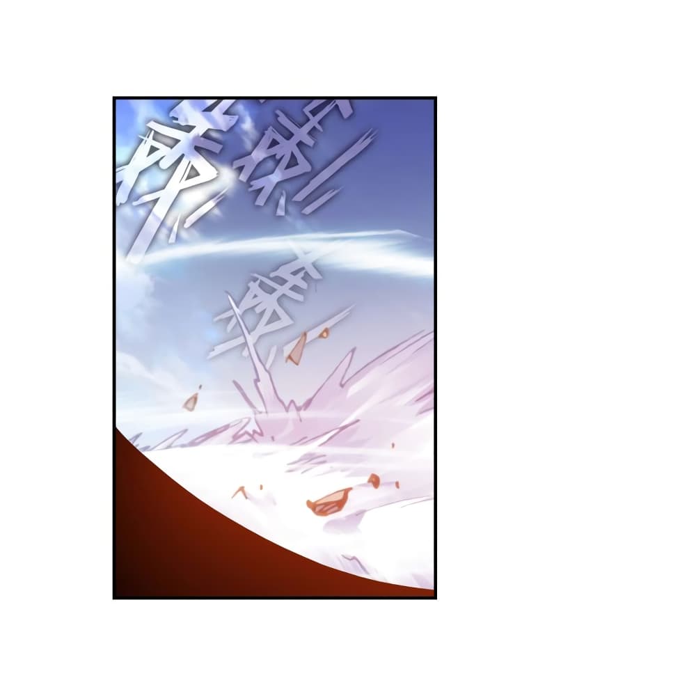 Douluo Dalu - Legends of the Tang's Hero 27-27