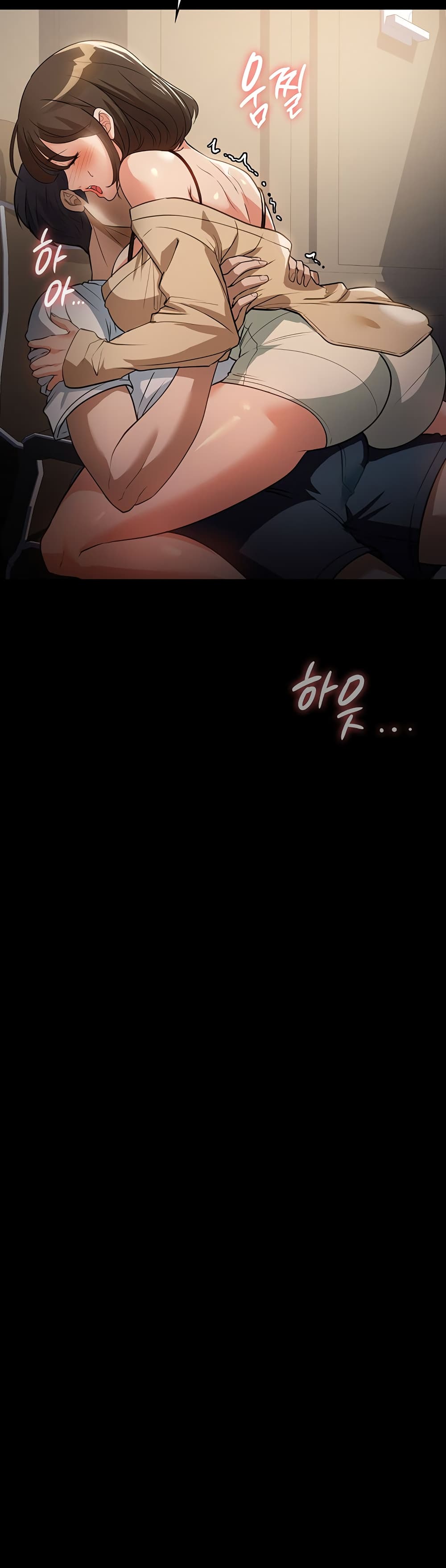 A Young Maid 9-9