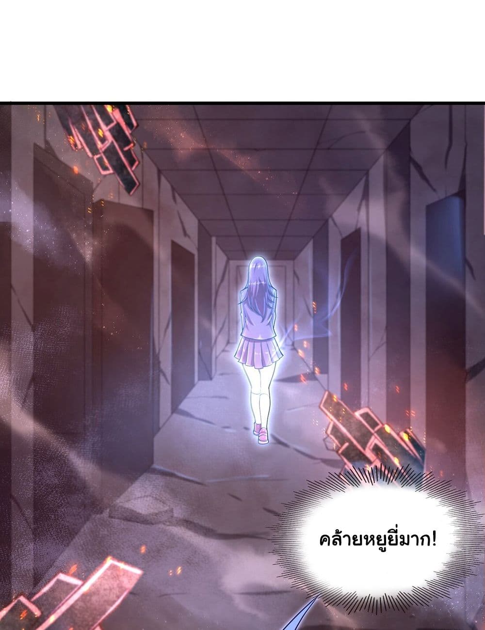 Target 1 billion points! Open the ultimate game of second life! 11-11