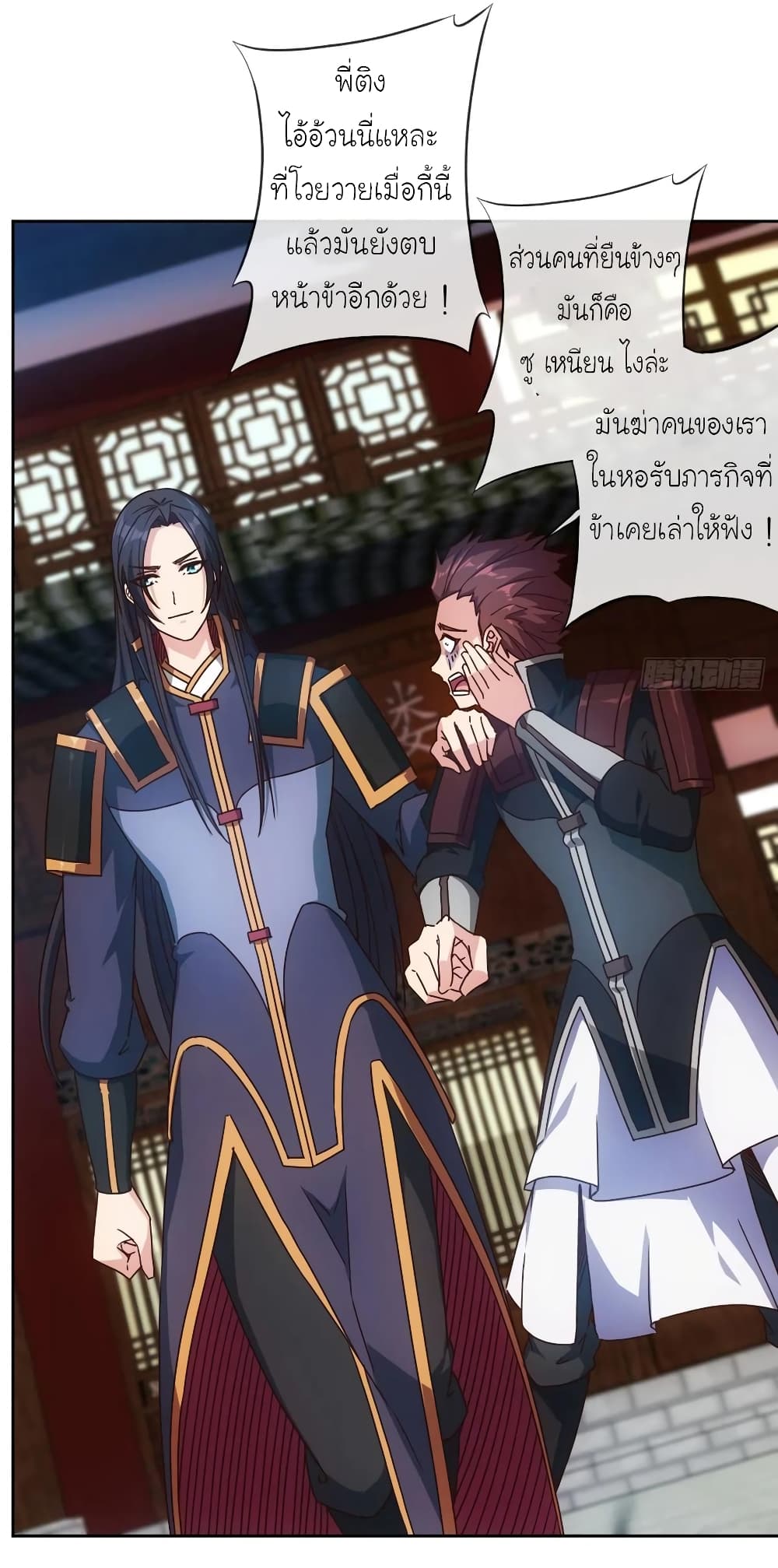 Hong Tianshen Zun 104-104