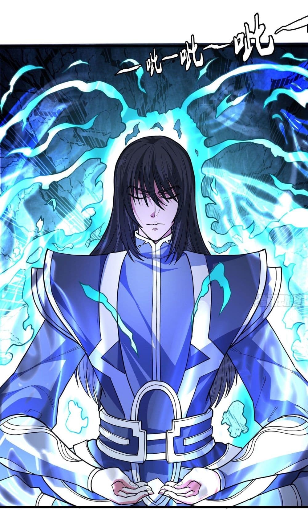 God of Martial Arts 492-492