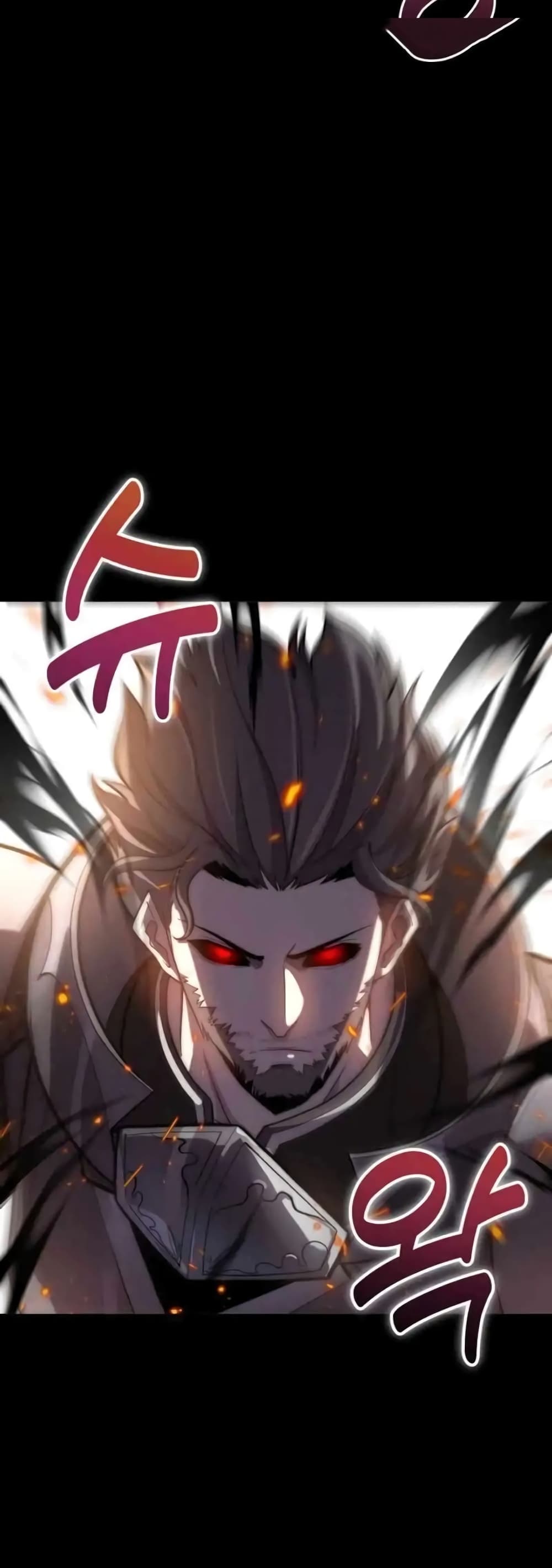 Reincarnation of the Swordmaster 1-1
