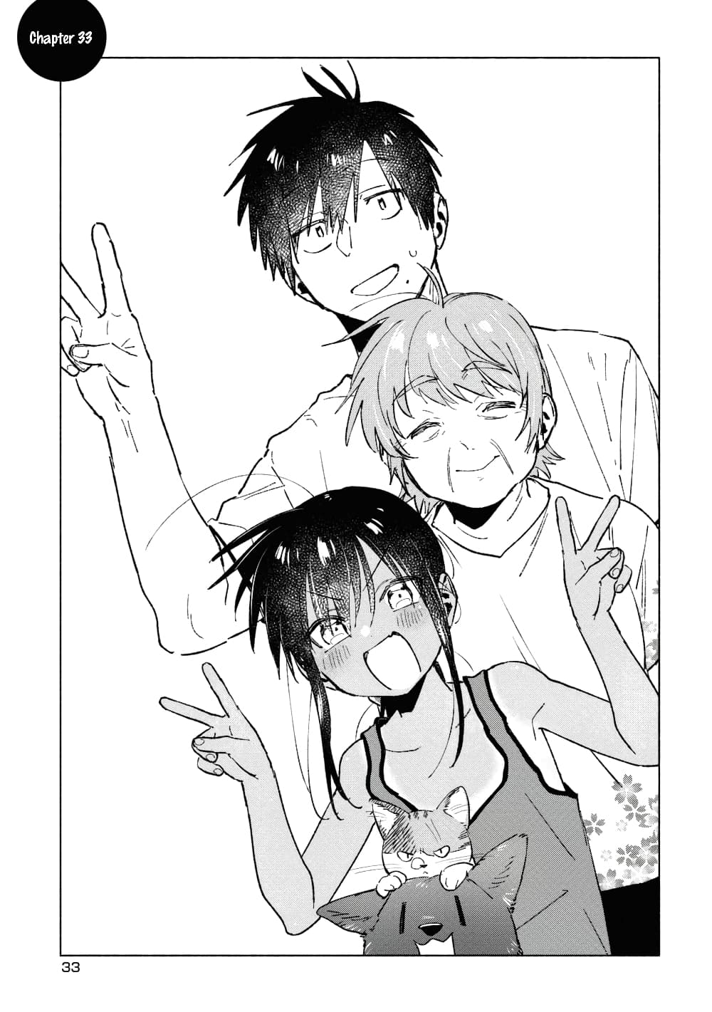 Inaka ni Kaeru to Yakeni Natsuita Kasshoku Ponytail Shota ga Iru 33-33