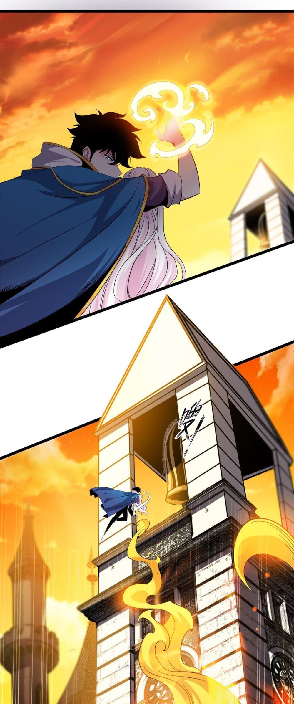 Princess, Please Distance Yourself A Little 7-7