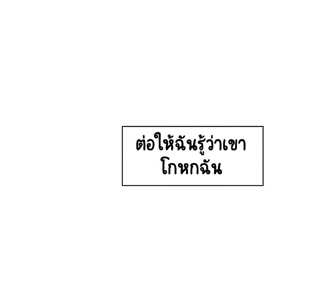 Fallen Flower 23-23