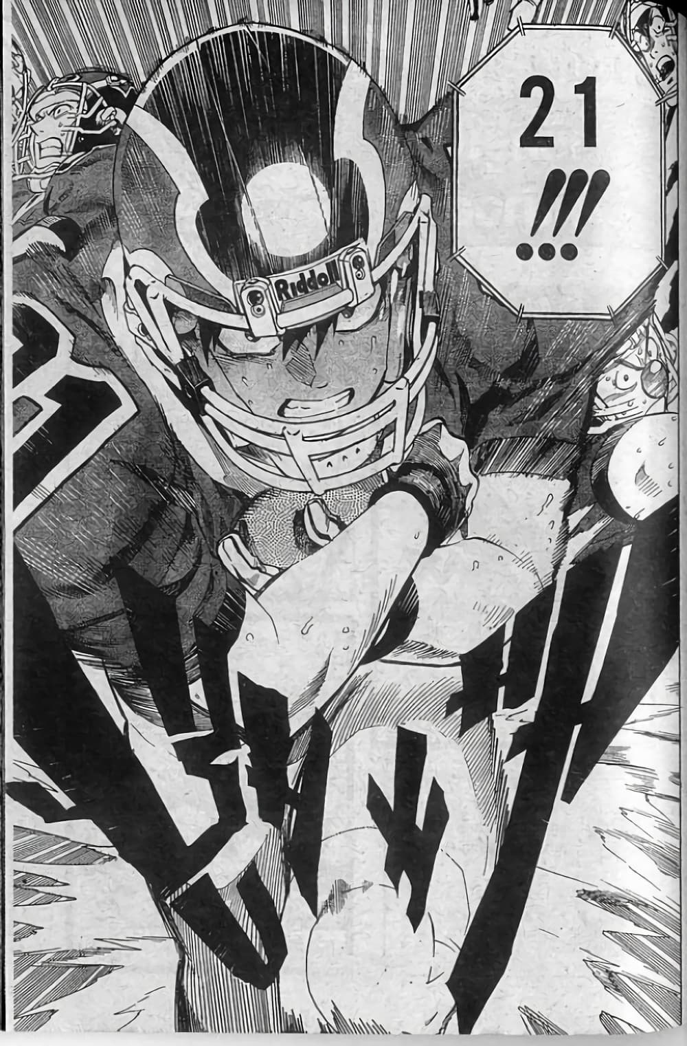 Eyeshield 21 255-255