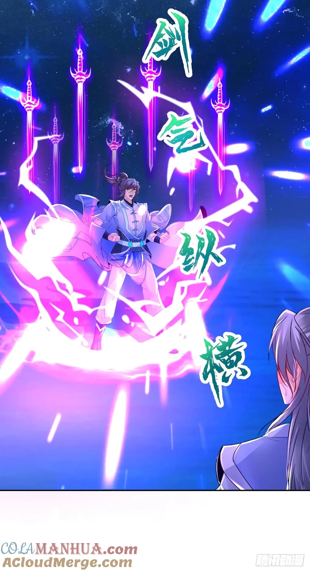 Divine Soul Emperor 296-296