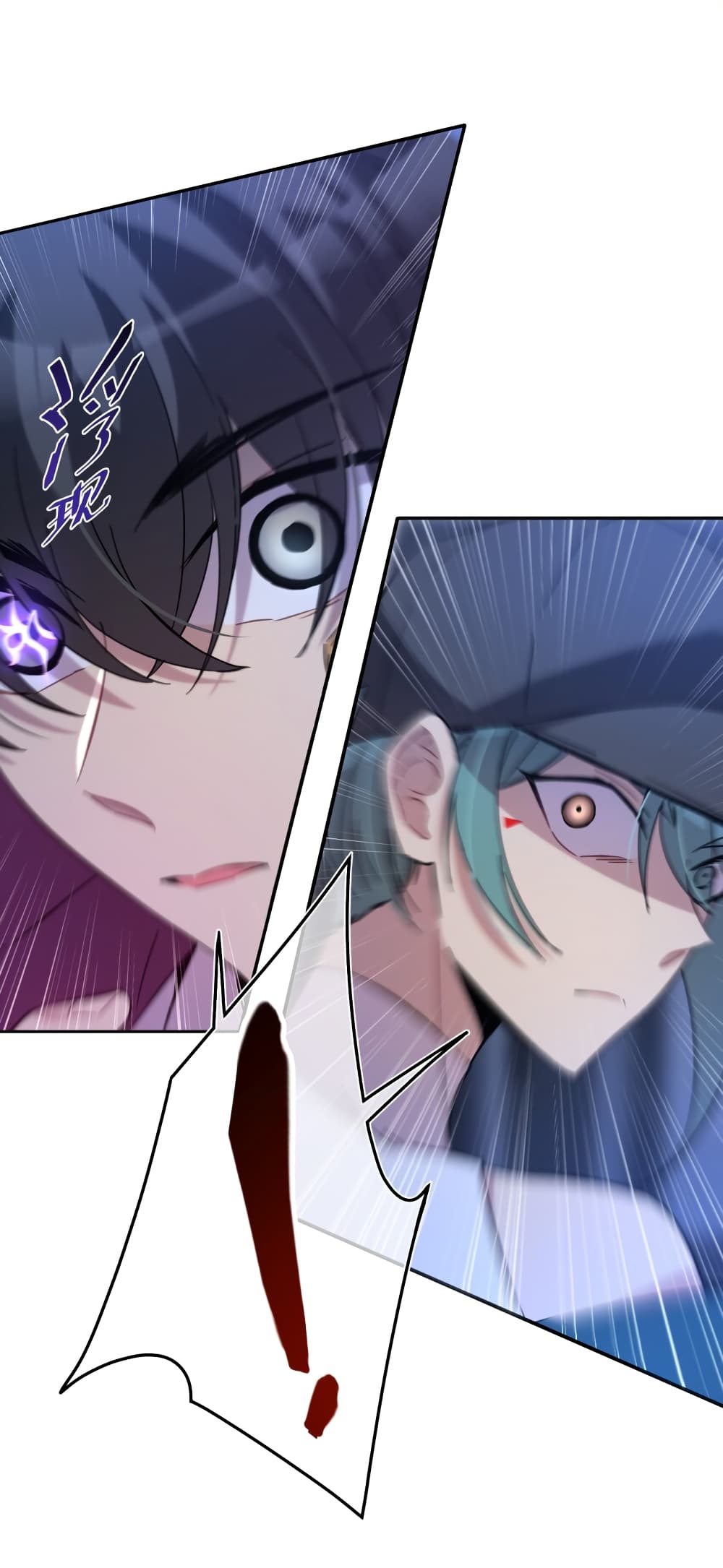 Anemone : Dead or Alive 4-4