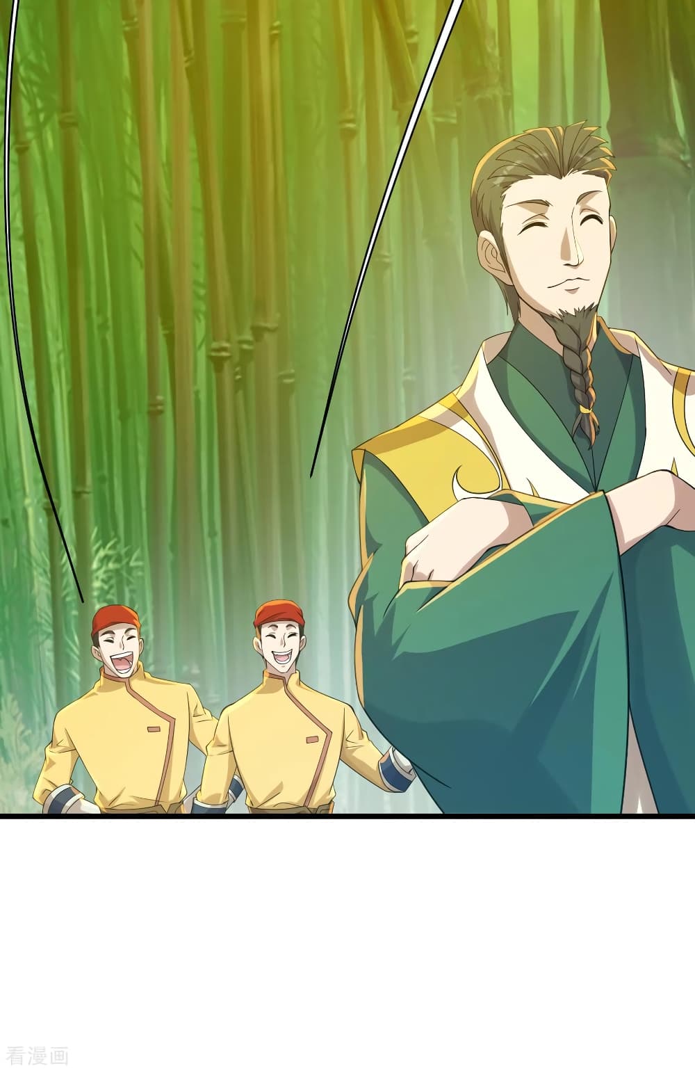 Matchless Emperor  เทพอสูรสยบฟ้า 144-อย่างน้อยต้องเท่านี้