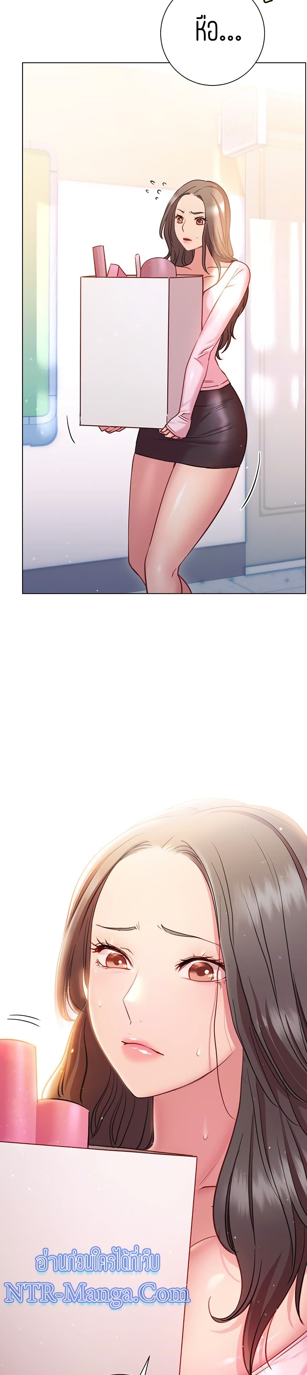 How About This Pose 18-18