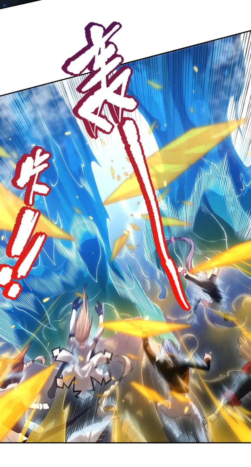 ULTIMATE SOLDIER 88-88