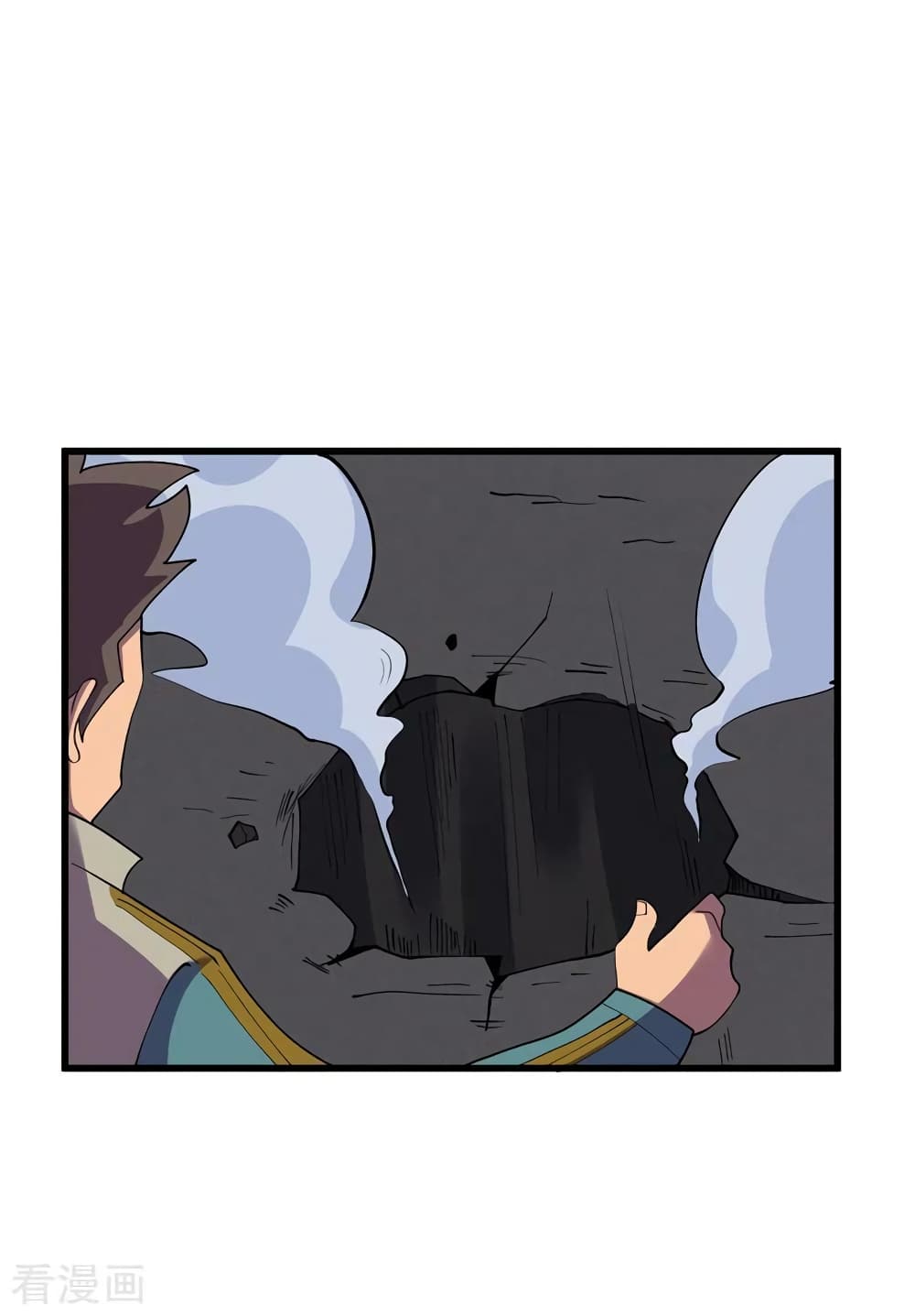 The Last Hero 147-147