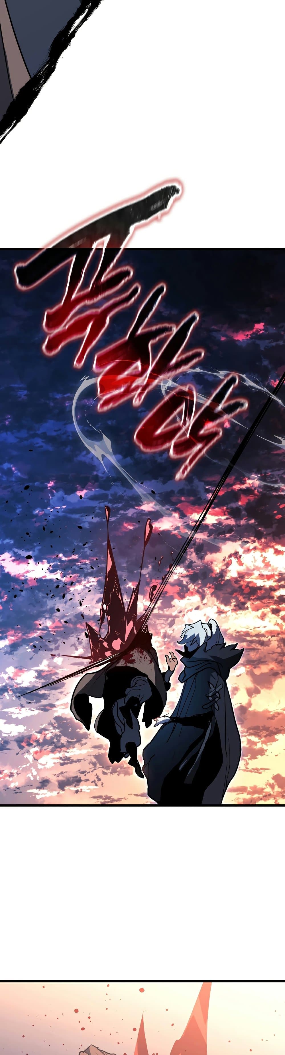 Reaper of the Drifting Moon 47-47