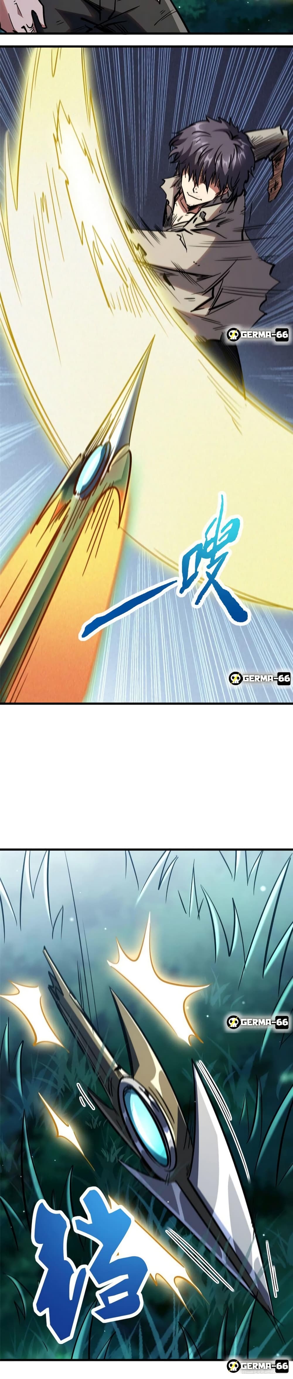 Super God Gene 7-7