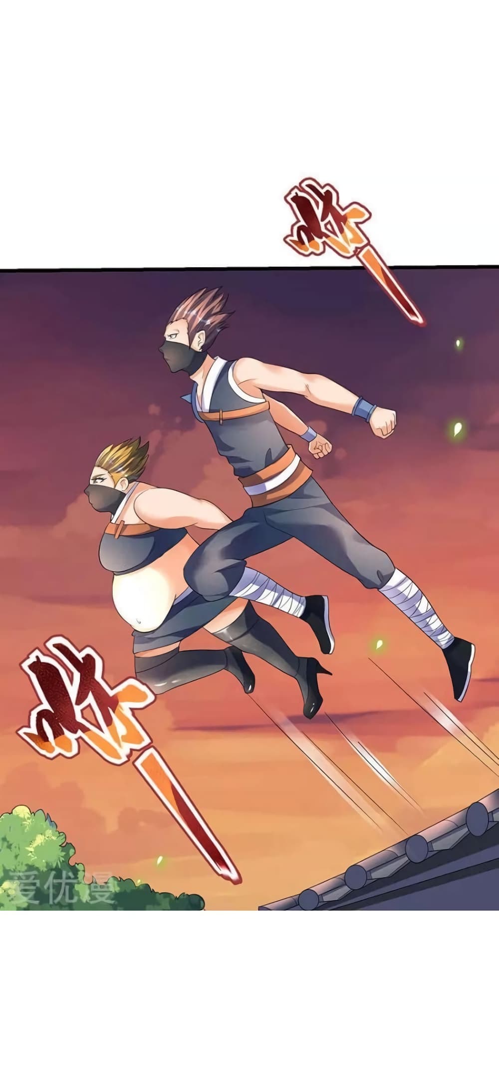 Strongest Leveling 39-39