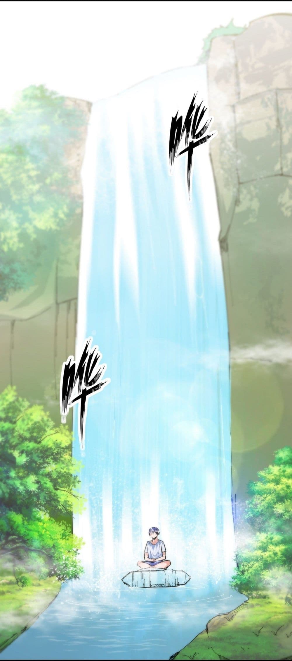 Awaken Sect Leader 11-11