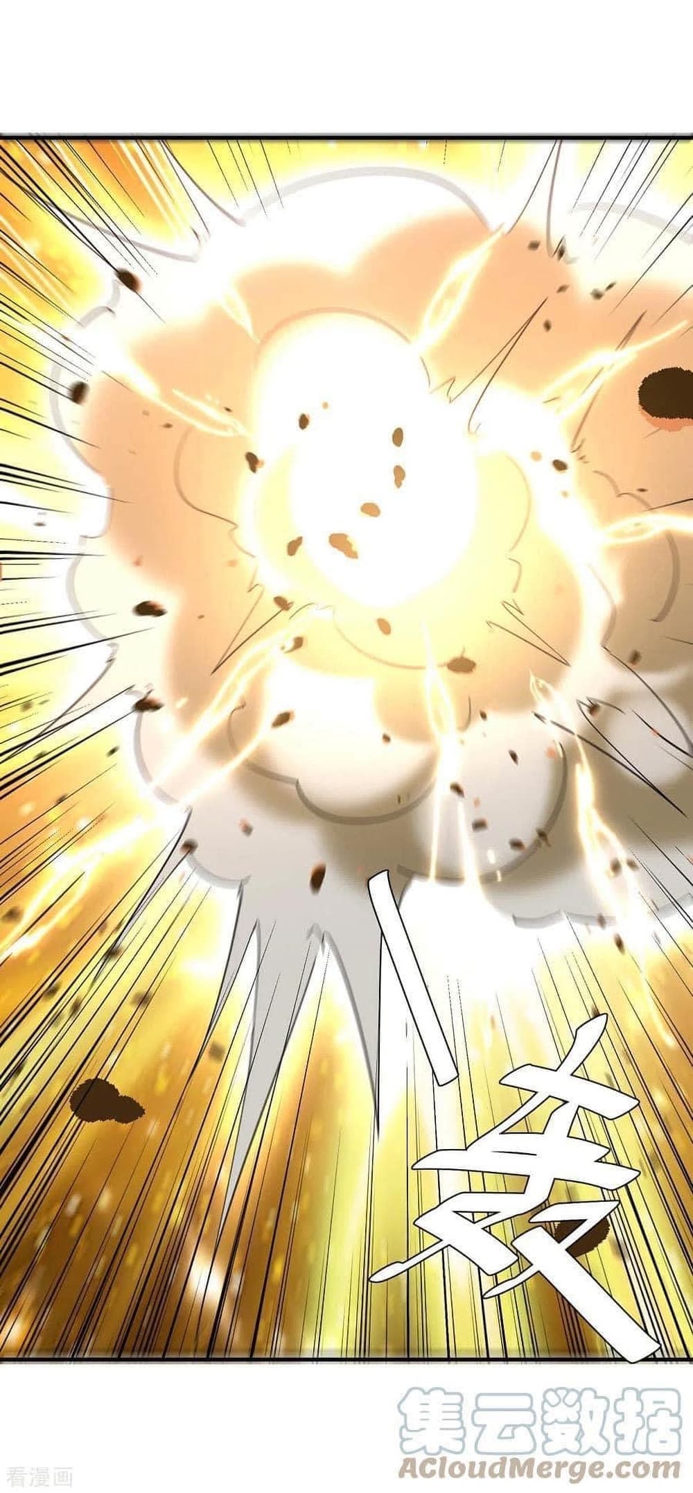 Strongest Leveling 276-276