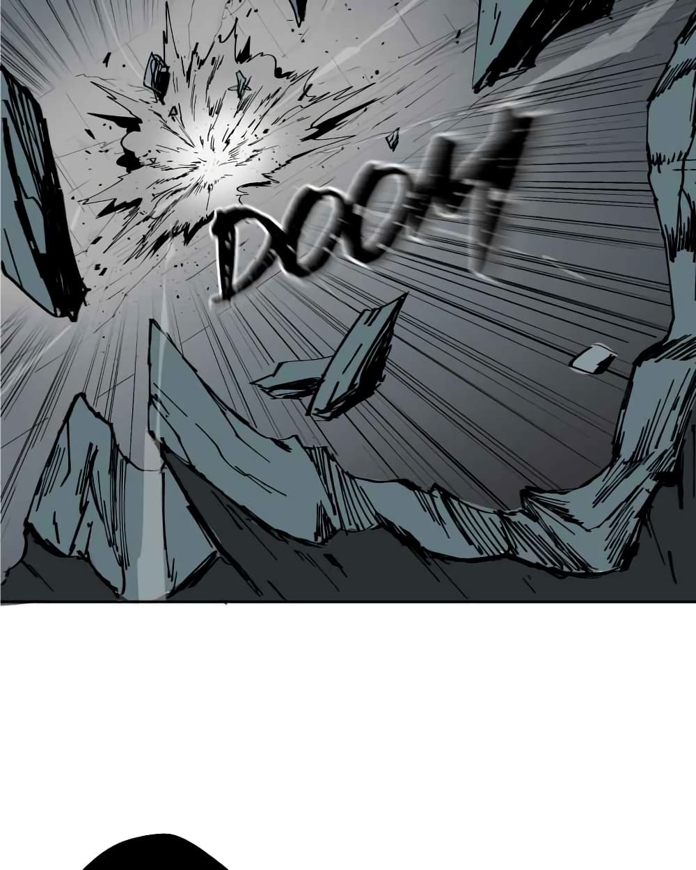 BlackSun 1-1