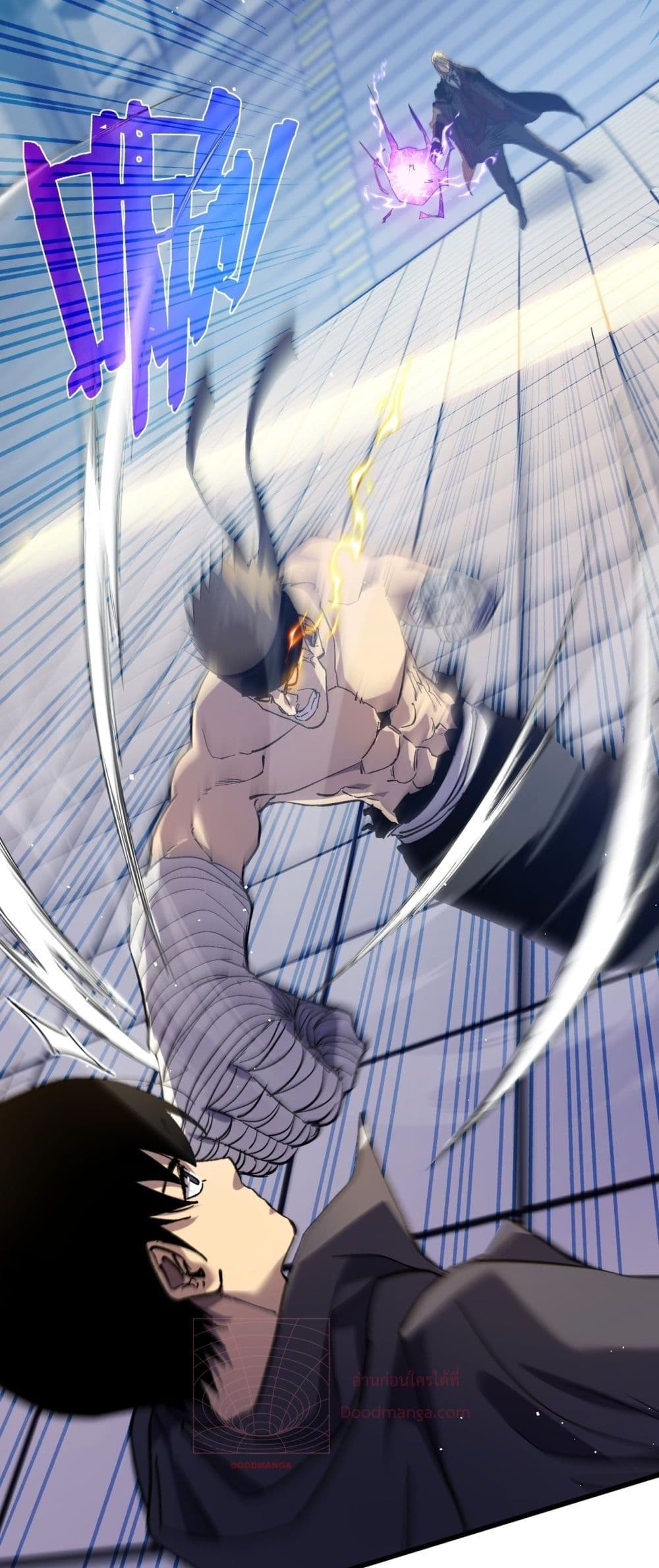 My Passive Skill Are Invincible 14-14