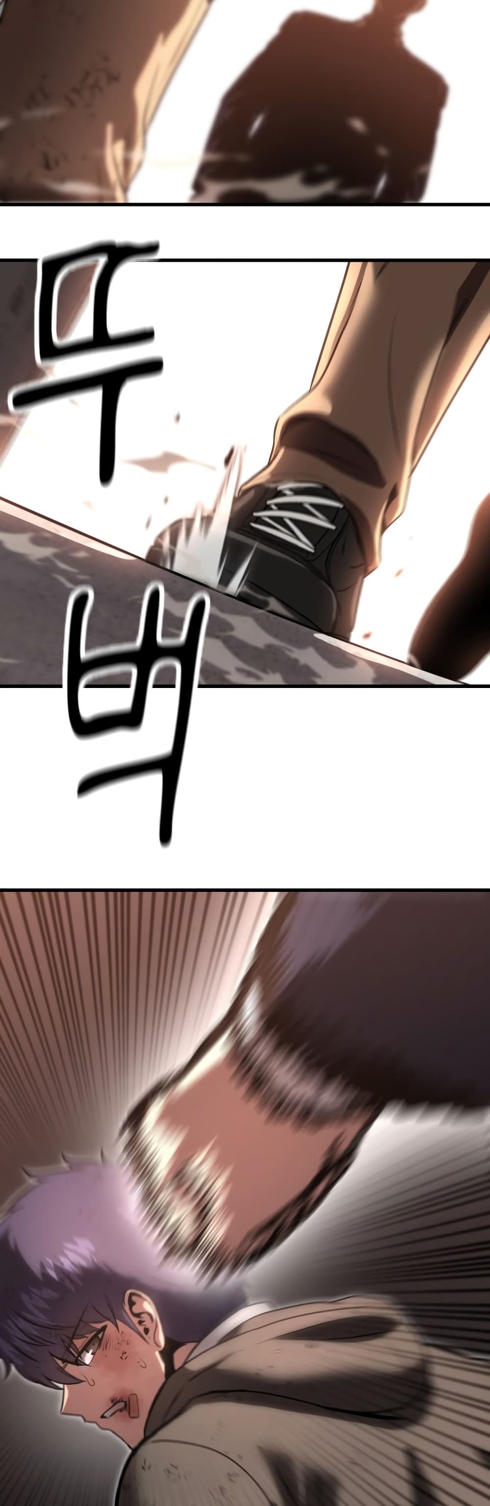Emperor Of Kings 4-4